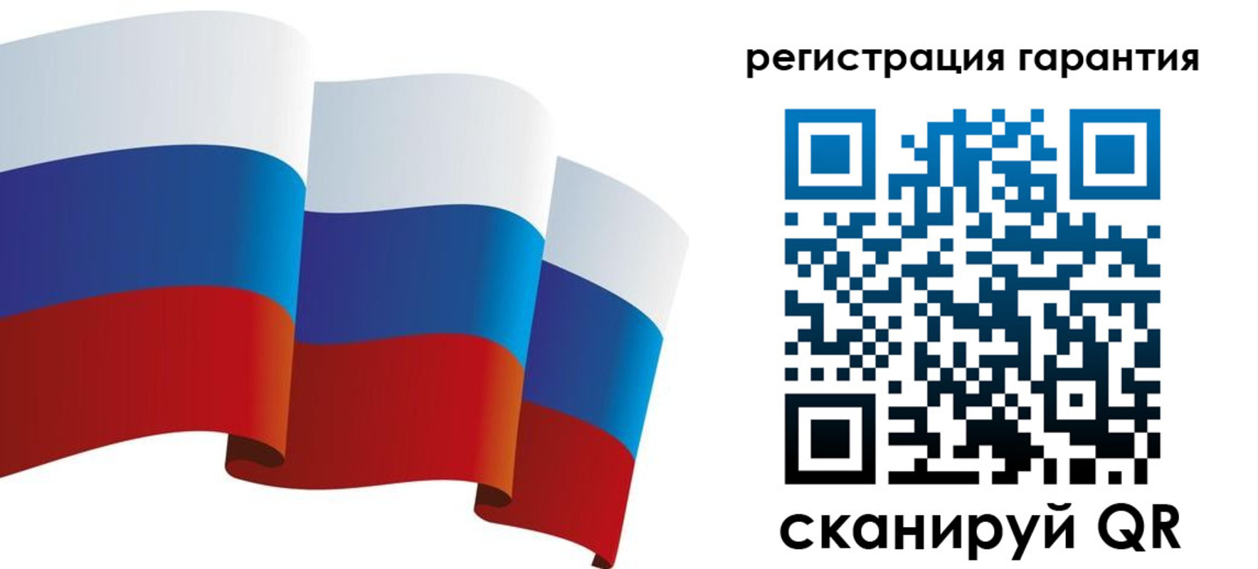 временная регистрация купить в Онеге